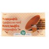 Terrasana Honingwafels biologisch 175 gram