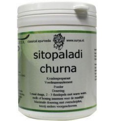 Ayurveda Surya Sitopaladi churna 70 gram kopen