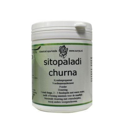 Surya Sitopaladi churna 70 gram