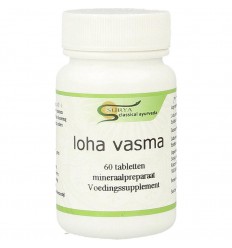 Surya Loha vasma 60 tabletten