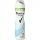 Rexona Deodorant spray compressed dry cotton 75 ml