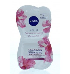 Nivea Essentials voedende masker honing 15 ml