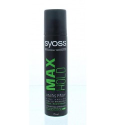 Syoss Hairspray max hold mini 75 ml