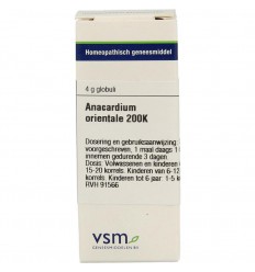 VSM Anacardium orientale 200K 4 gram globuli