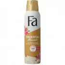FA Deodorant spray oriental moments 150 ml