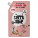 Marcels Green Soap Shower gel argan & oudh navulling 500 ml