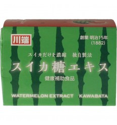 Terrasana Suikato watermelon concentrate 120 gram