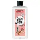 Marcels Green Soap showergel argan & oudh 300 ml