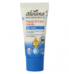 Alviana Handcreme repair en care 20 ml