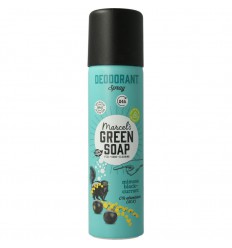 Marcels Green Soap deospray vanilla cherryblossom 150 ml